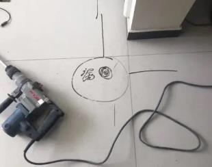 明溪测漏水公司专业分享下使用专业仪器检测家中漏水案例